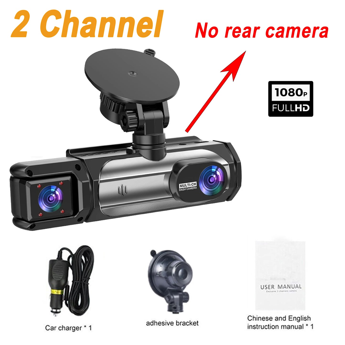 3 Cameraes Dash Cam 1080P Front and rear view camera