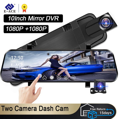 10 Inch Car DVR Car Touch Screen video Recorder Dual 1080P
