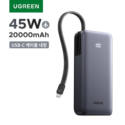 UGREEN 45W 20000mAh Built-in Type C Cable Power Bank